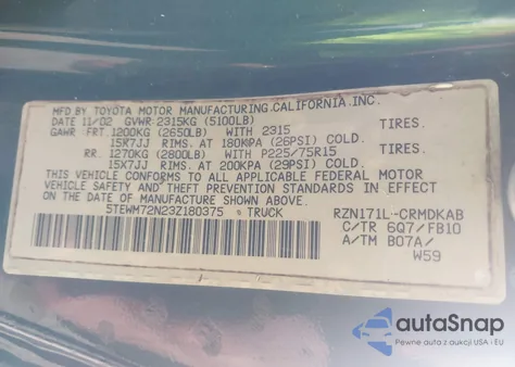 2003 Toyota Tacoma из США, поврежденный, VIN 5TEWM72N23Z180375